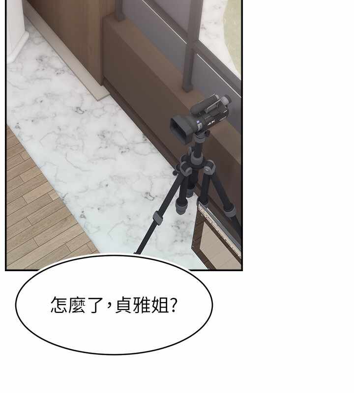 第7张