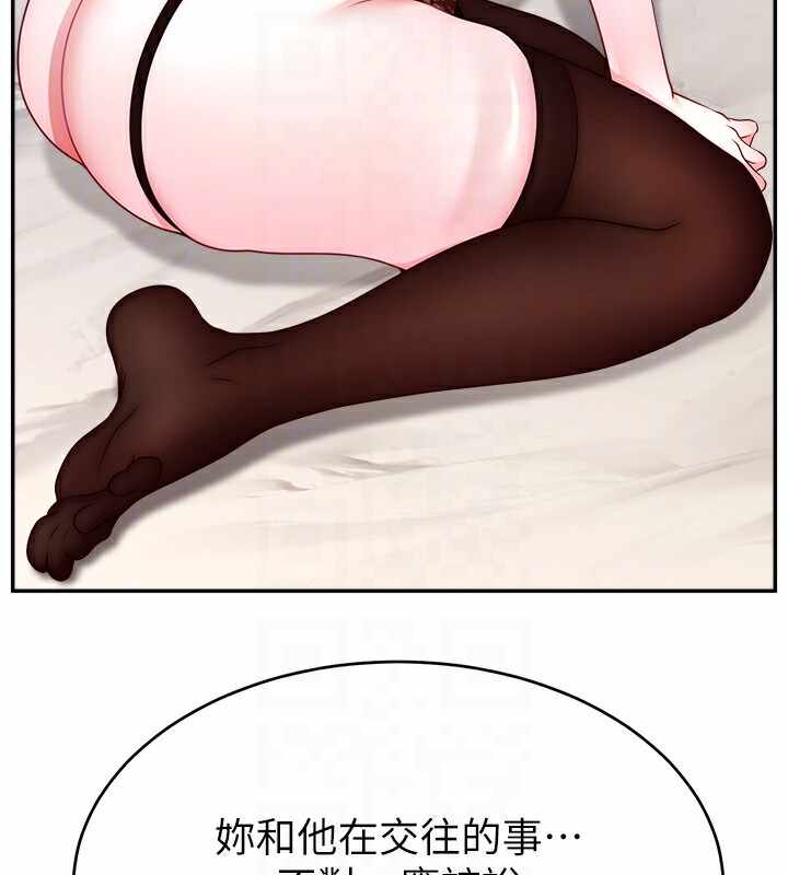 第13张