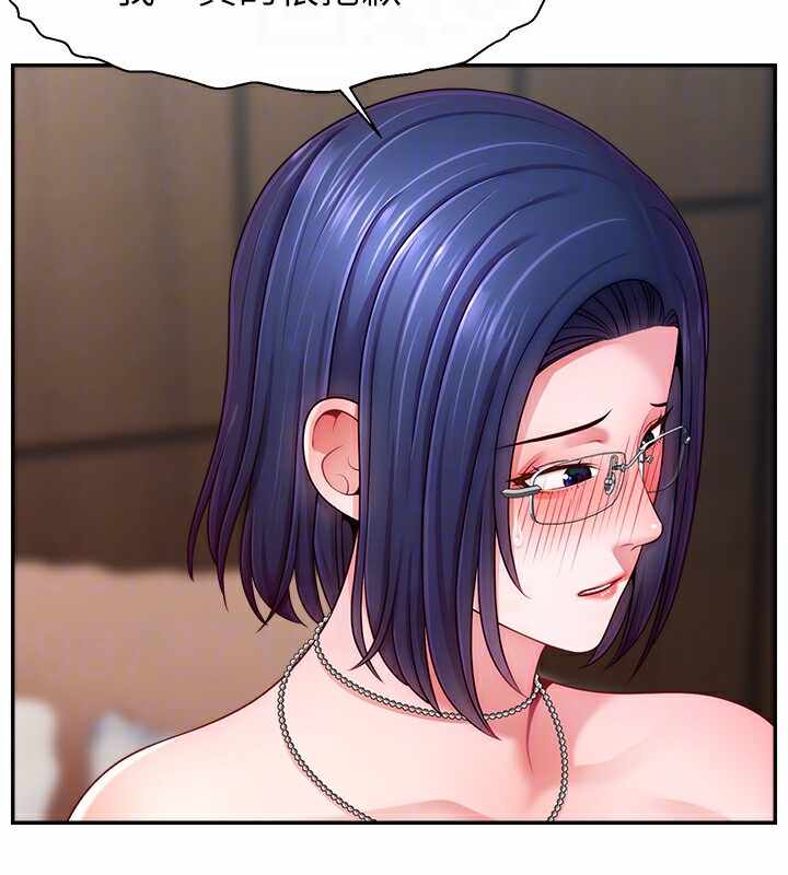 第17张