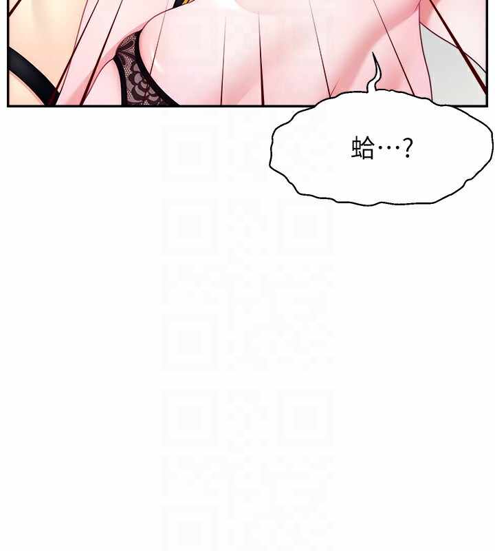 第29张
