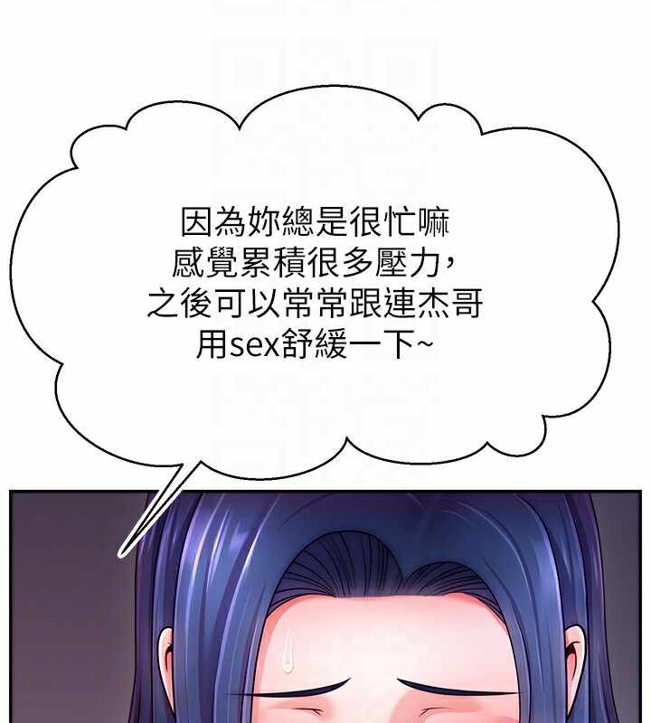 第31张