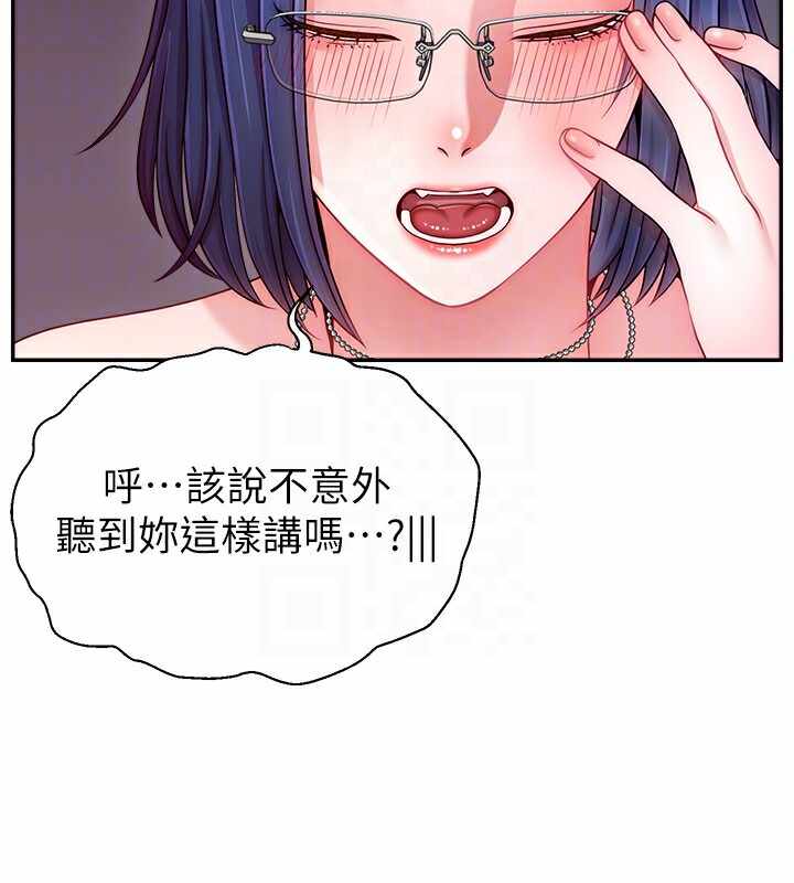 第33张
