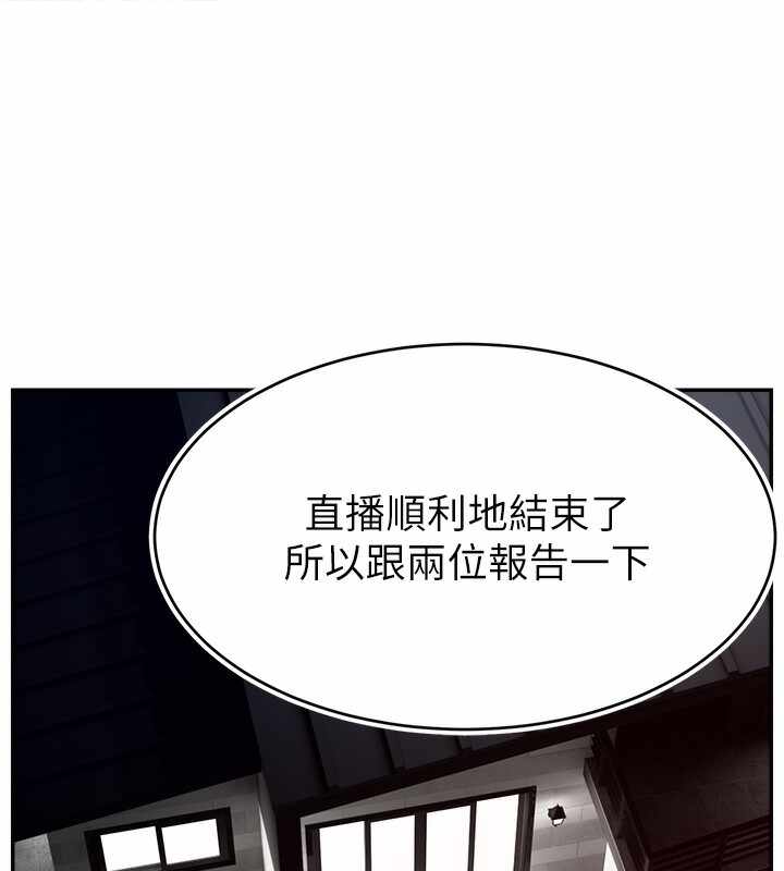 第38张