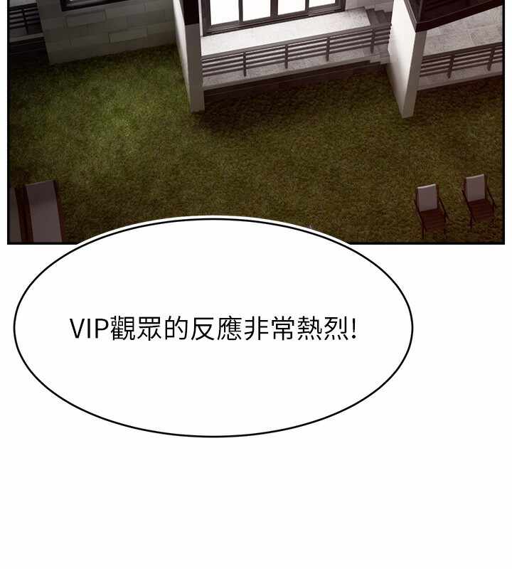 第40张