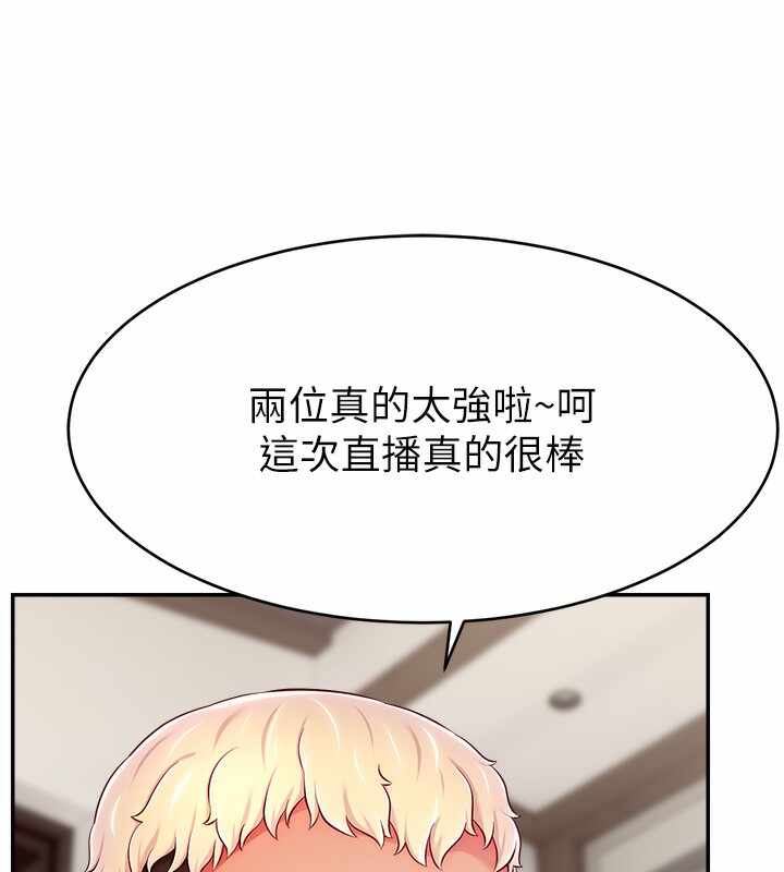 第42张