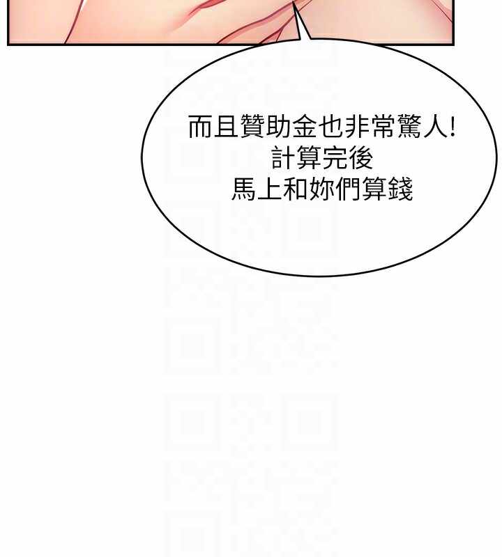 第45张