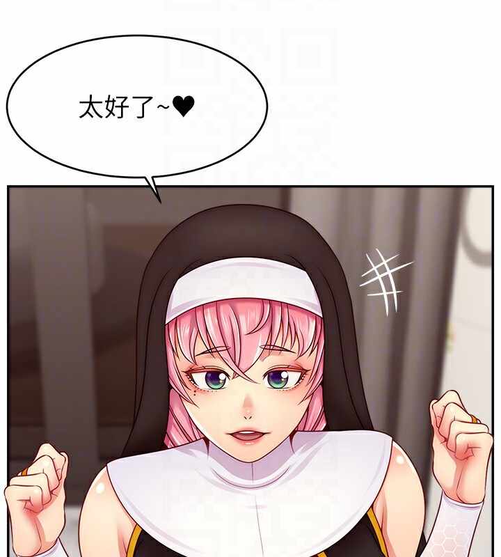第48张