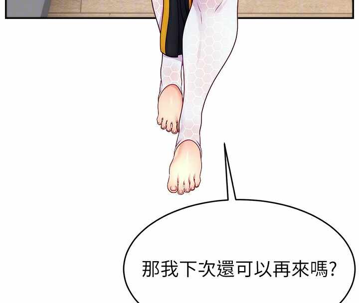 第51张