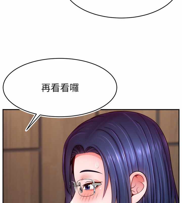 第53张