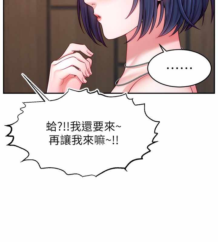 第56张