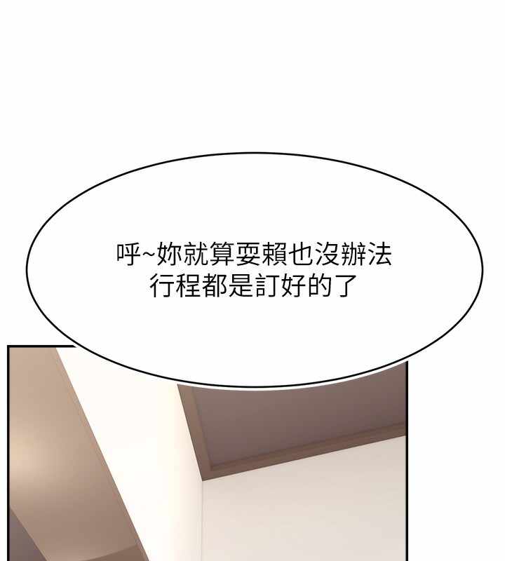 第57张