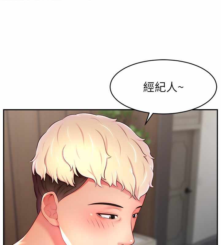 第63张