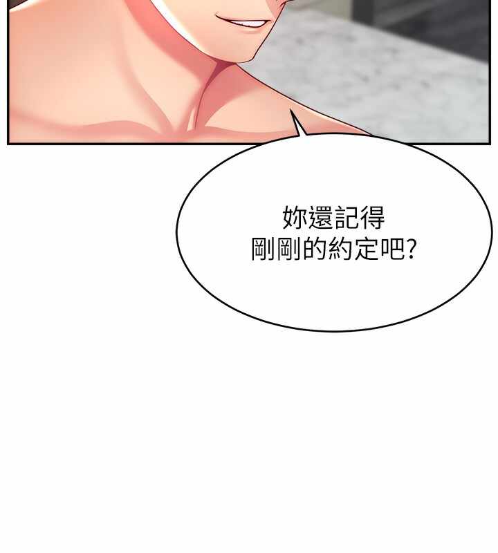 第65张