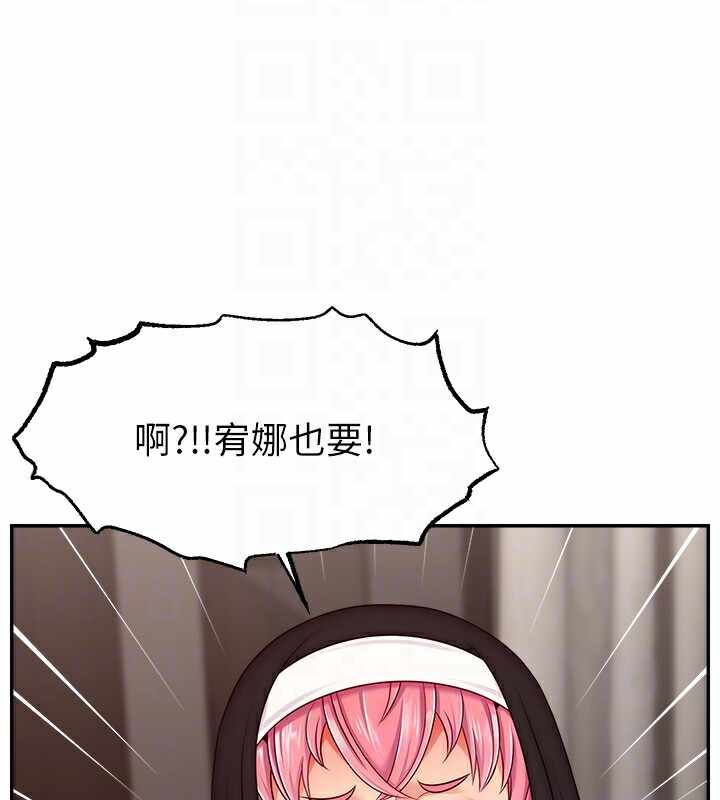第73张