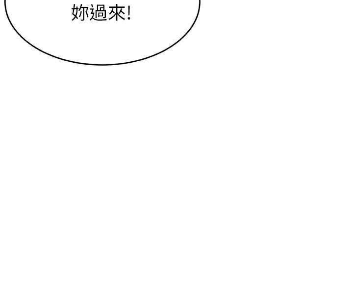 第77张