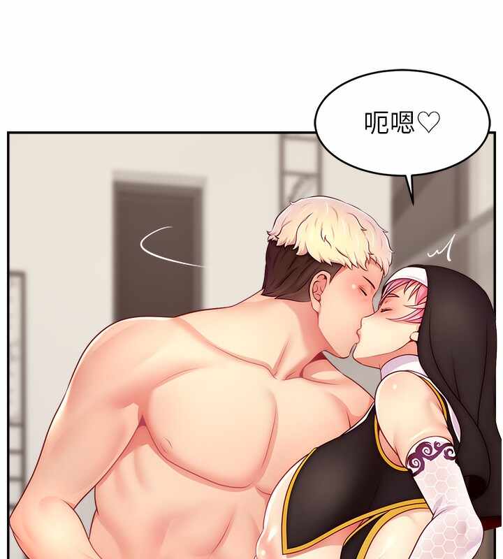 第80张