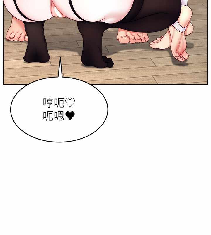 第83张
