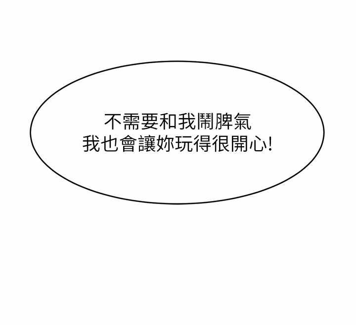 第85张