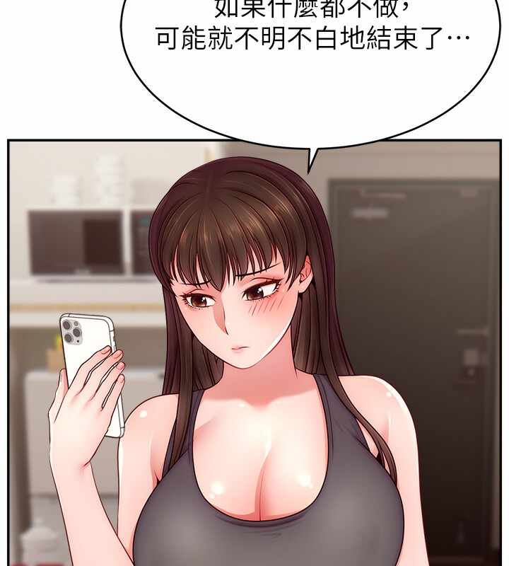第93张