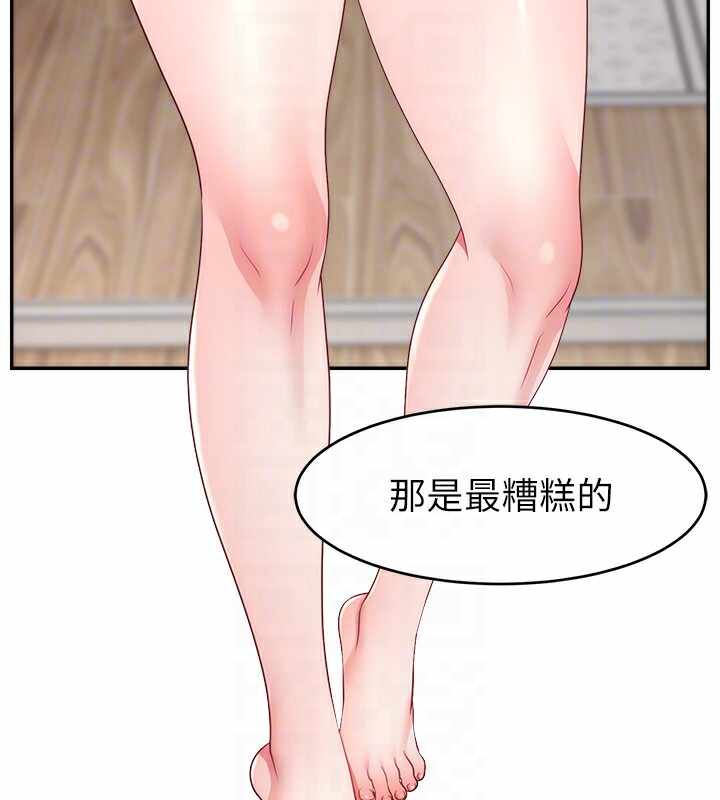 第98张