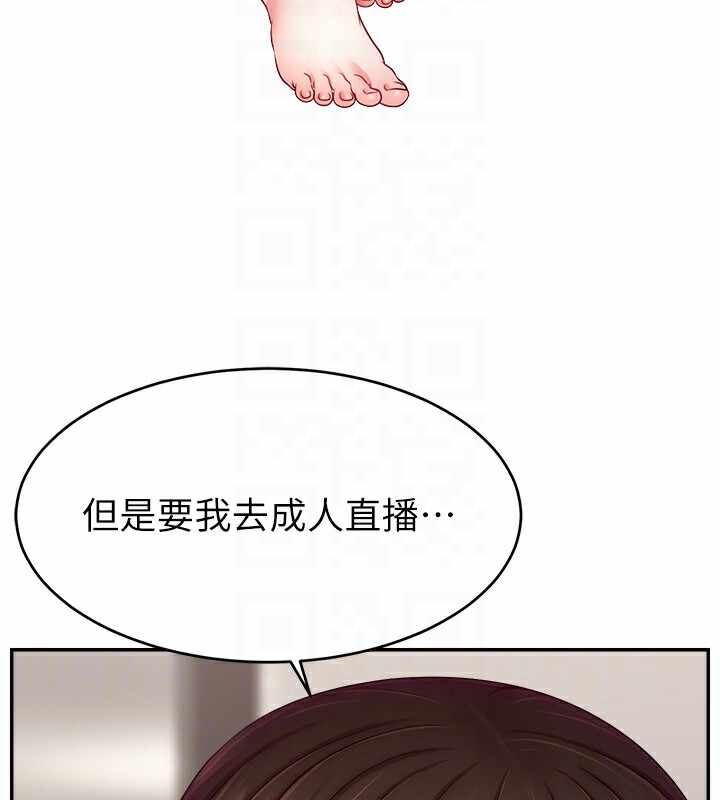 第99张