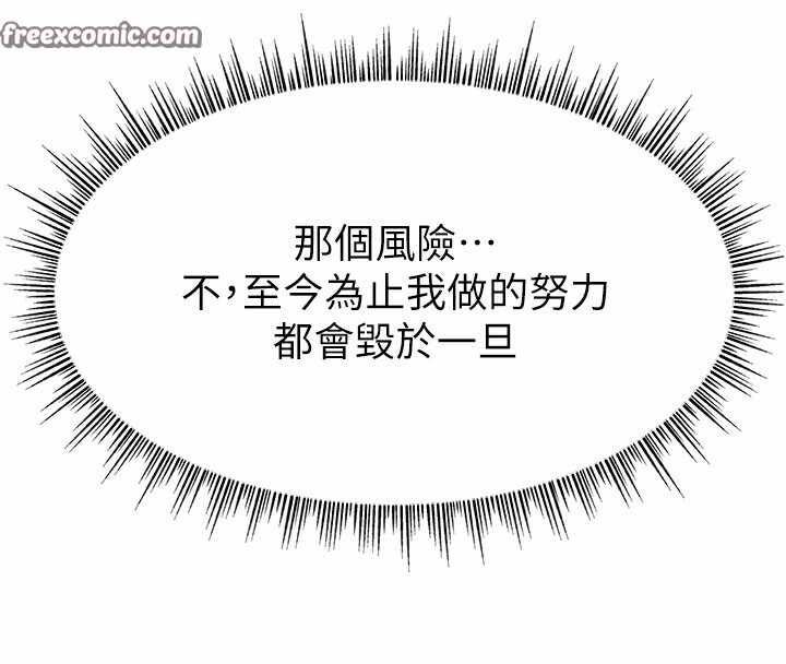 第103张