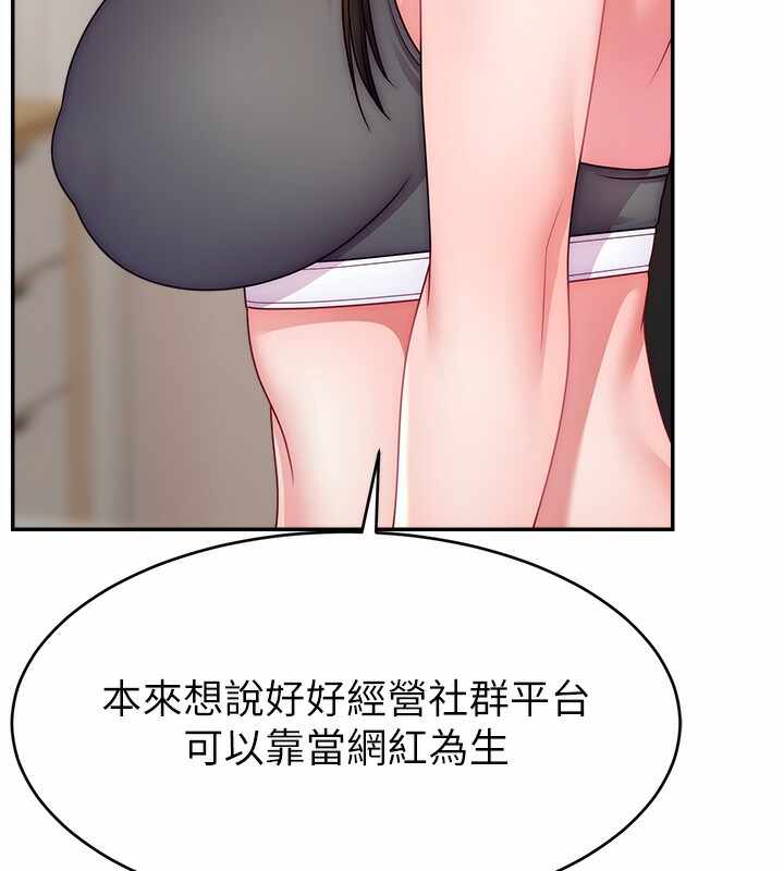 第110张