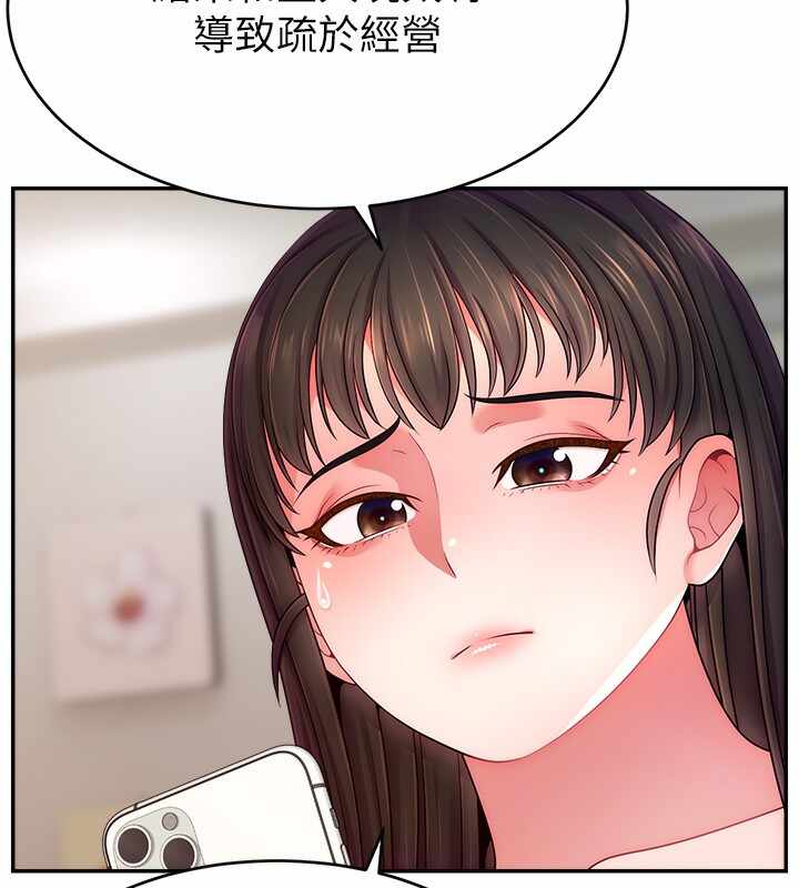 第114张