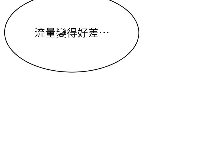 第116张