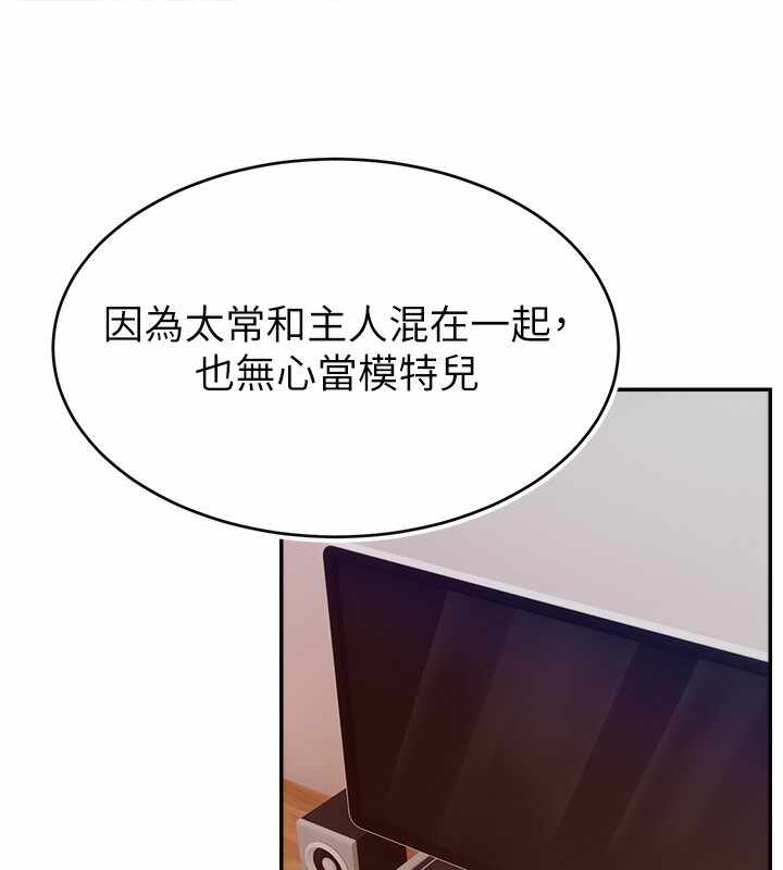第118张
