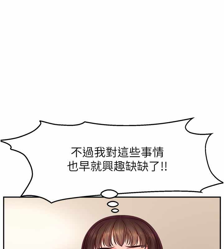 第121张