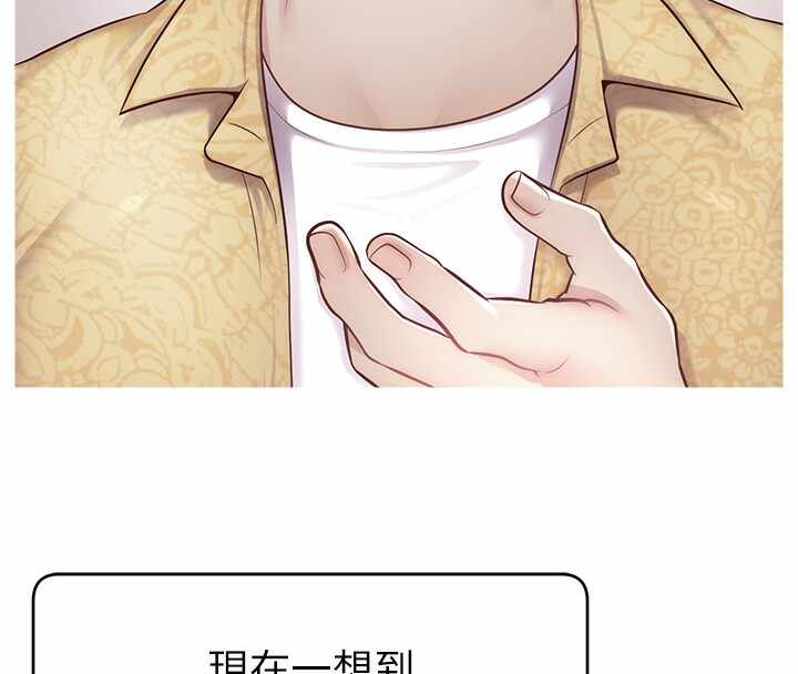 第132张