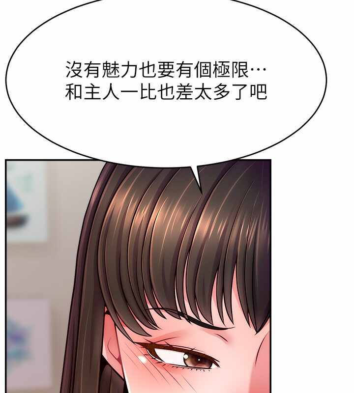 第136张