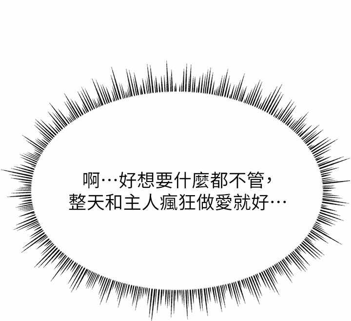 第140张