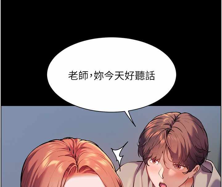 第16张