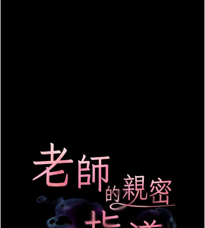 第37张