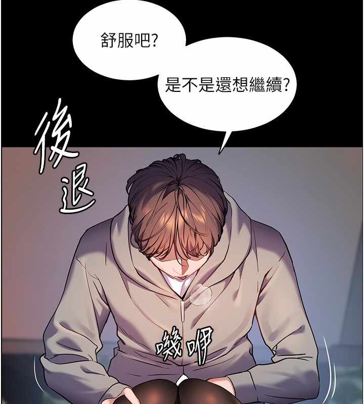 第94张