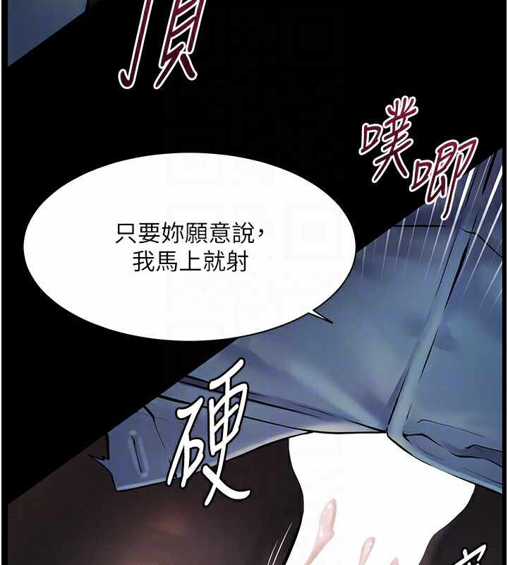 第31张