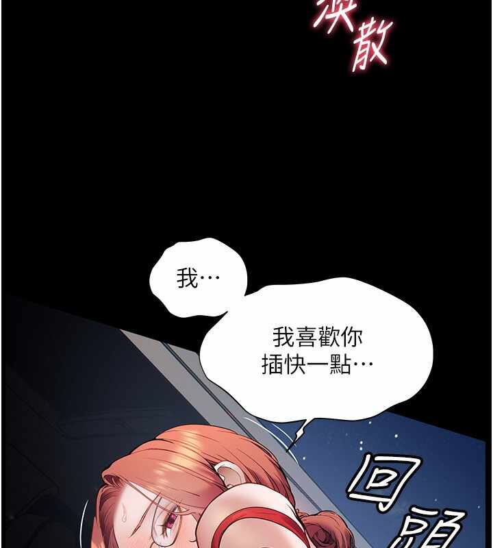 第40张