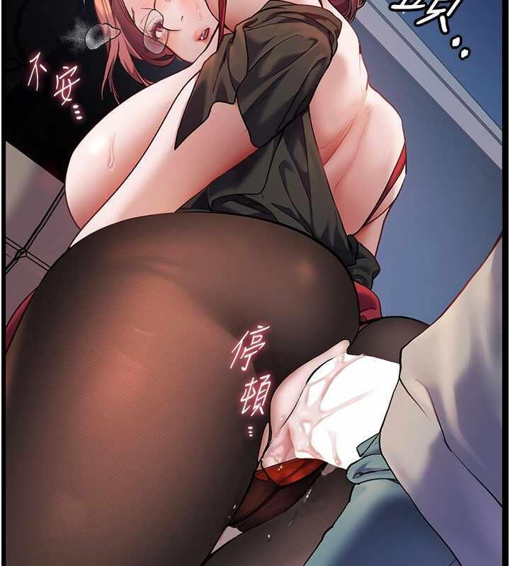 第42张