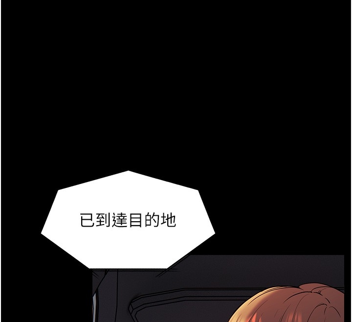 第77张