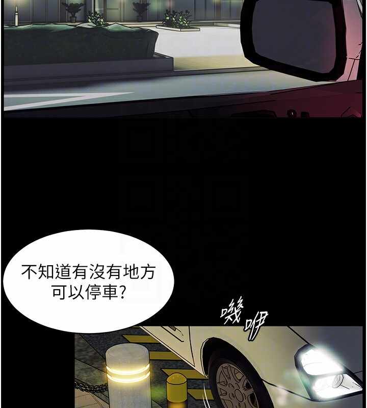 第83张