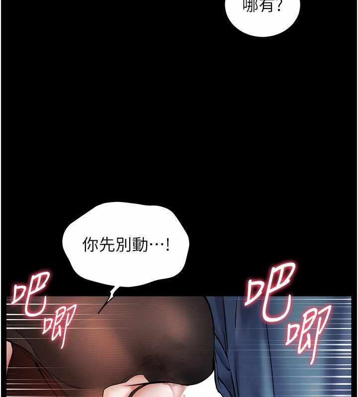 第91张