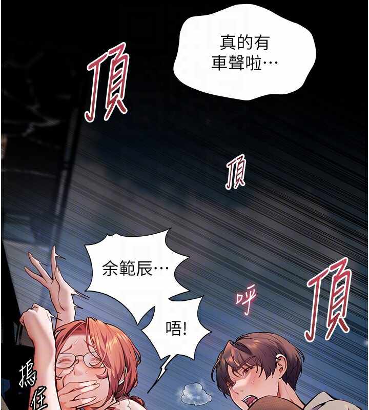 第96张