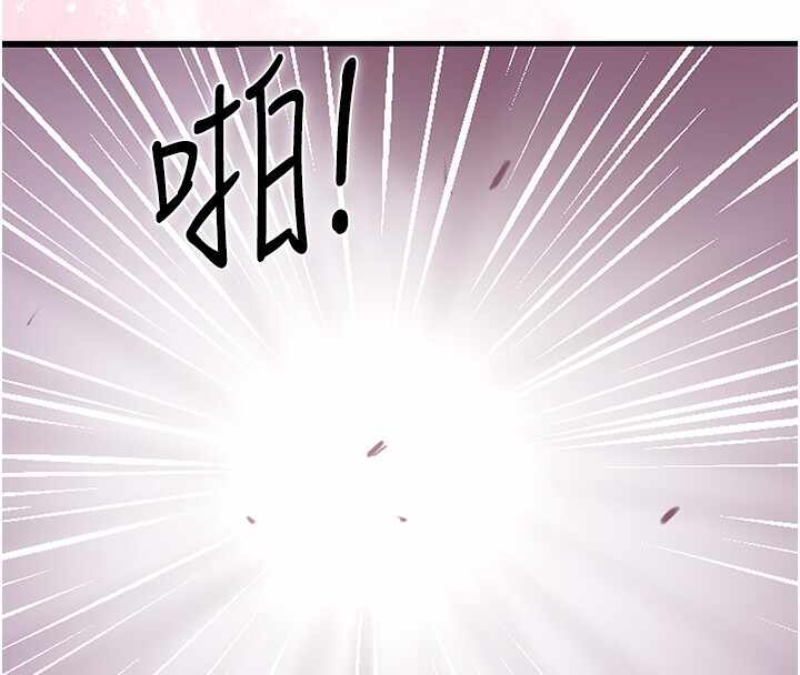 第12张
