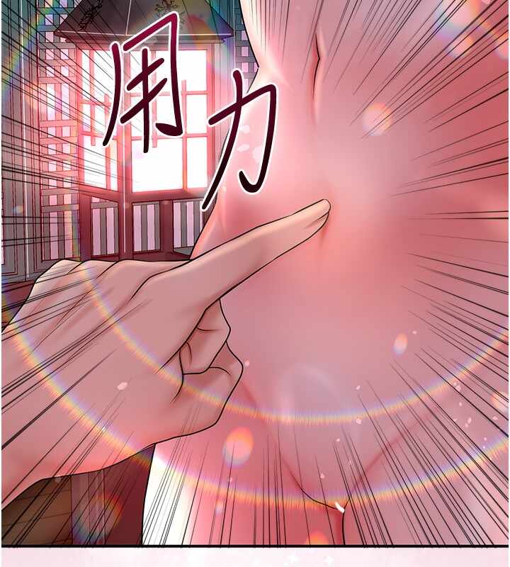 第18张
