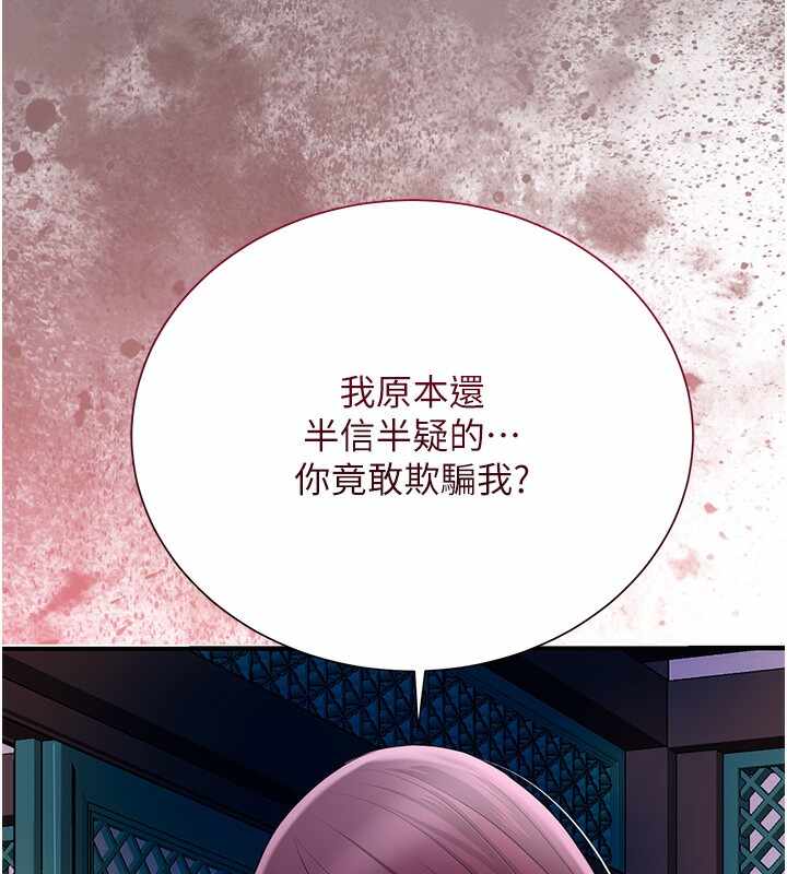 第35张