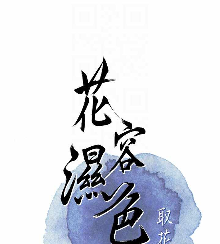 第47张