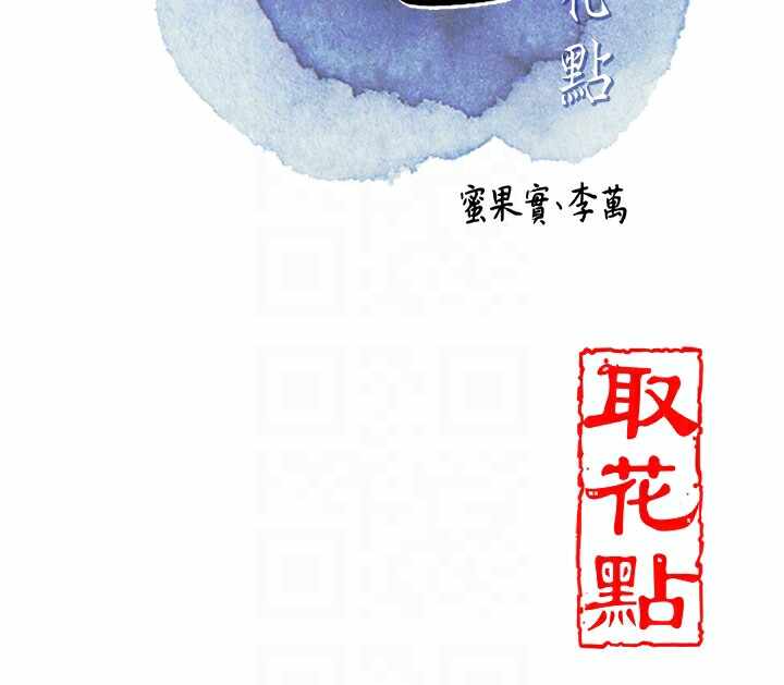 第48张