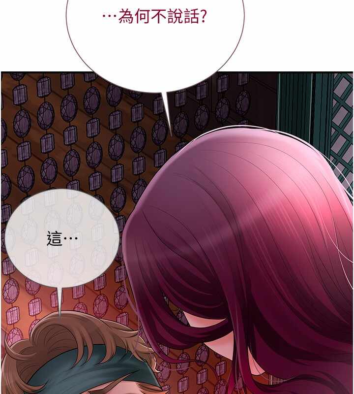 第53张